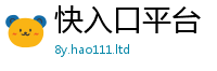 2025新澳门免费传真且2025新奥天天开好彩新奥好彩免费